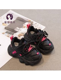 2023 New Spring And Autumn Children's Dad Shoes For Girls And Light Sports Shoes With Velvet For Big Kids